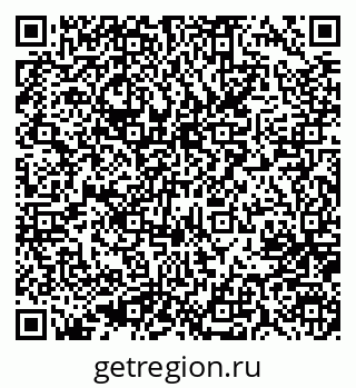 79637007192