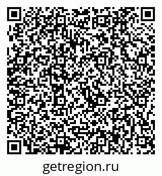 79637007265