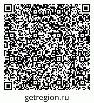 79637007523