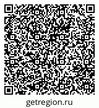 79637007666