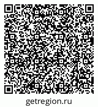 79637007680