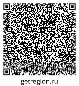 79637007730