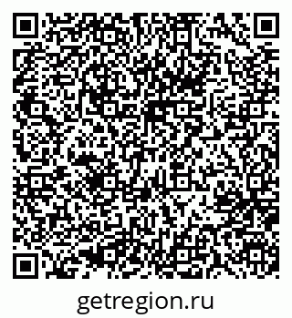 79637007732