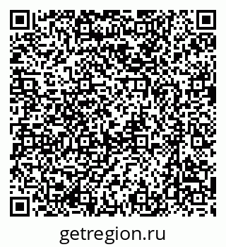 79637007770
