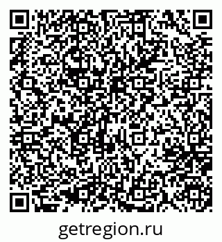 79637007866