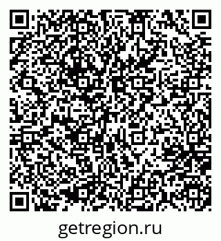 79637007963