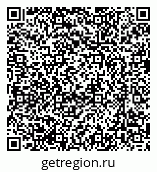 79637008001