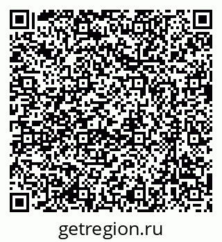 79637008002