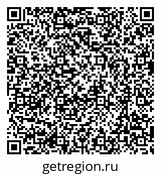 79637008010