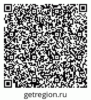79637008012