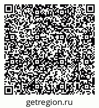 79637008013