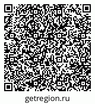 79637008017