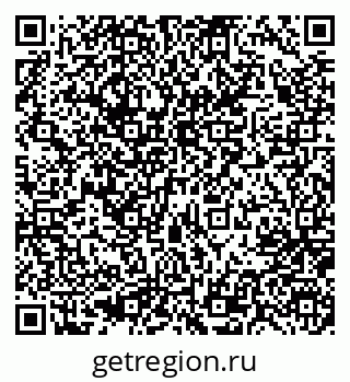 79637008018