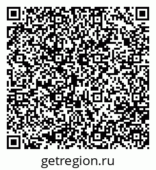 79637008019