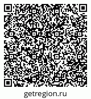 79637008020
