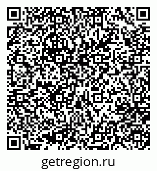 79637008025