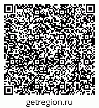 79637008043