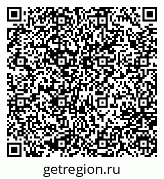 79637008054