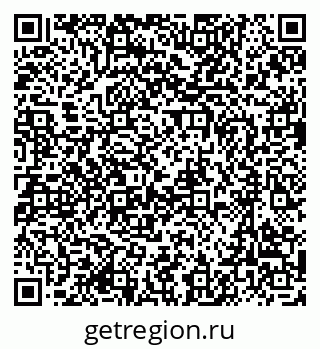 79637008074