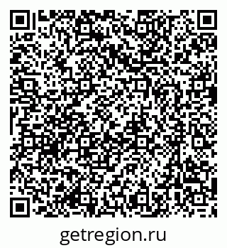 79637008082