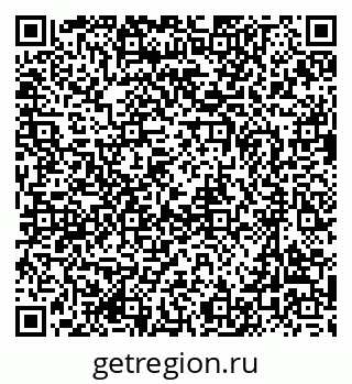 79637008100
