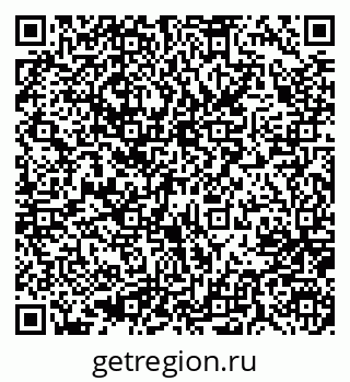 79637008112
