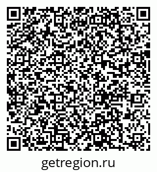 79637008121