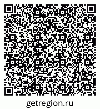 79637008144