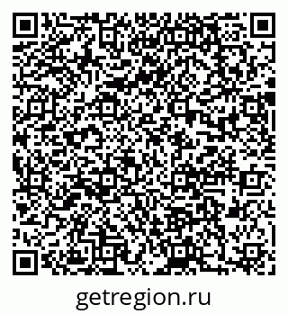79637008159