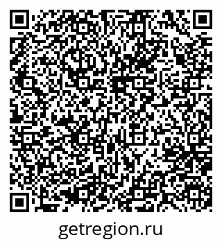 79637008160