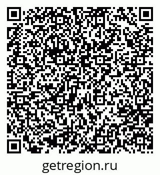 79637008173