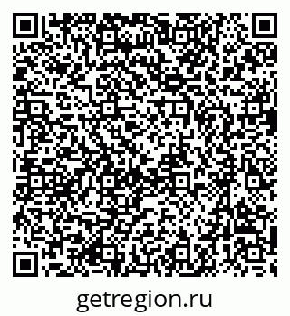 79637008176