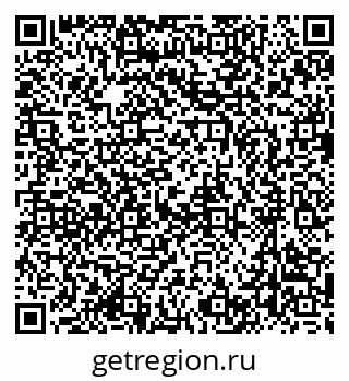 79637008219