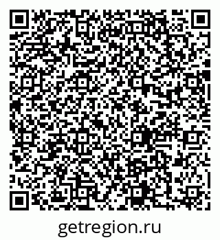 79637008232
