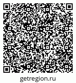 79637008254