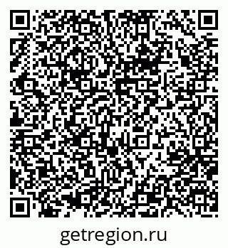 79637008258