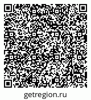 79637008274