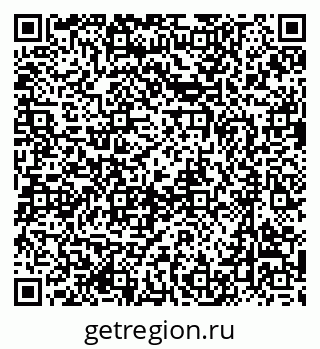 79637008300