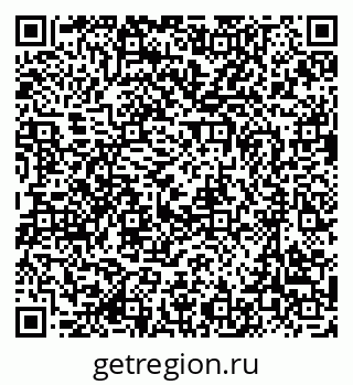 79637008400