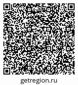 79637008434