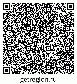 79637008450