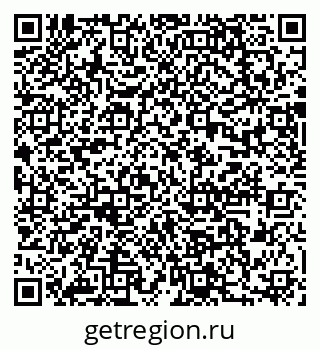 79637008480