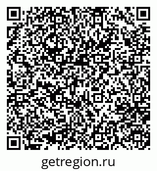 79637008487