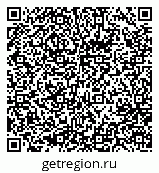 79637008490
