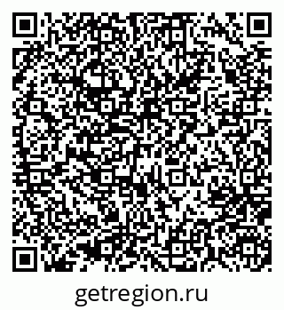 79637008493