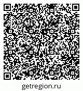 79637008494