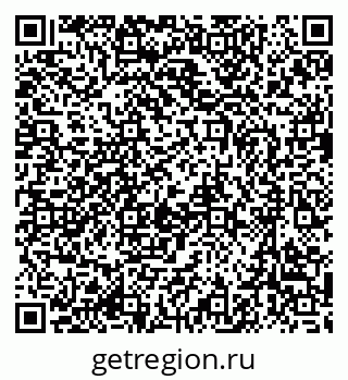 79637008497