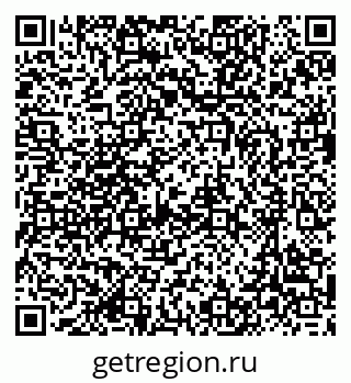 79637008498