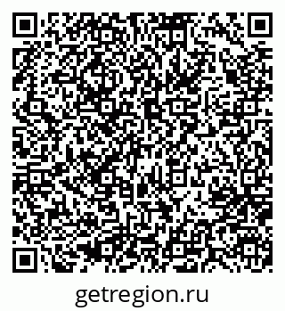 79637008510