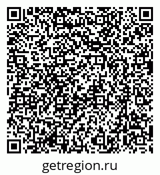 79637008513